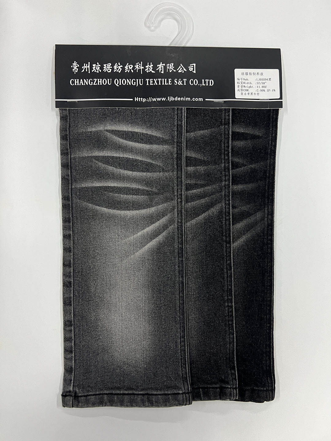 软牛仔照旧硬牛仔？？？？区别在因素上！